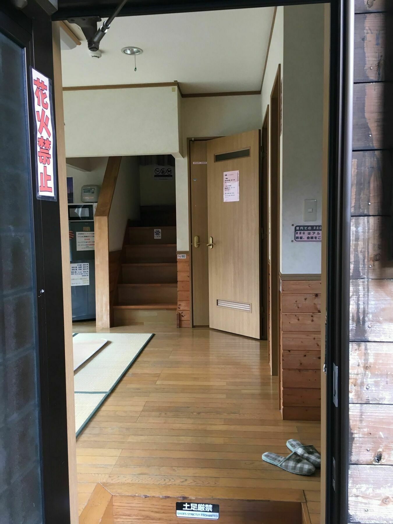Villa Lupinus Kawaguchiko Fujikawaguchiko Eksteriør billede